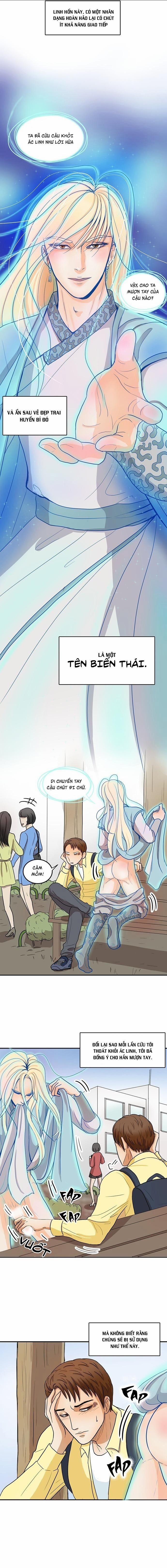 Nếu Ta Chạm Tay 1 trang 5