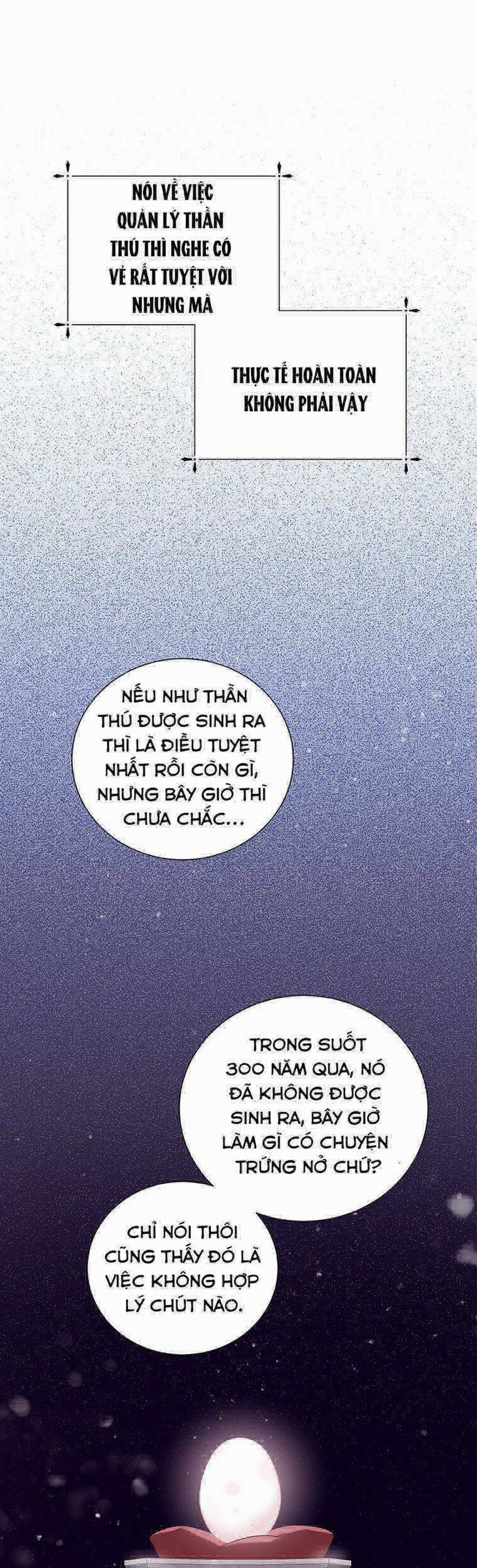 Nếu Tháo Đi Lớp Mặt Nạ Tử Tế Của Nam Chính 10 trang 16