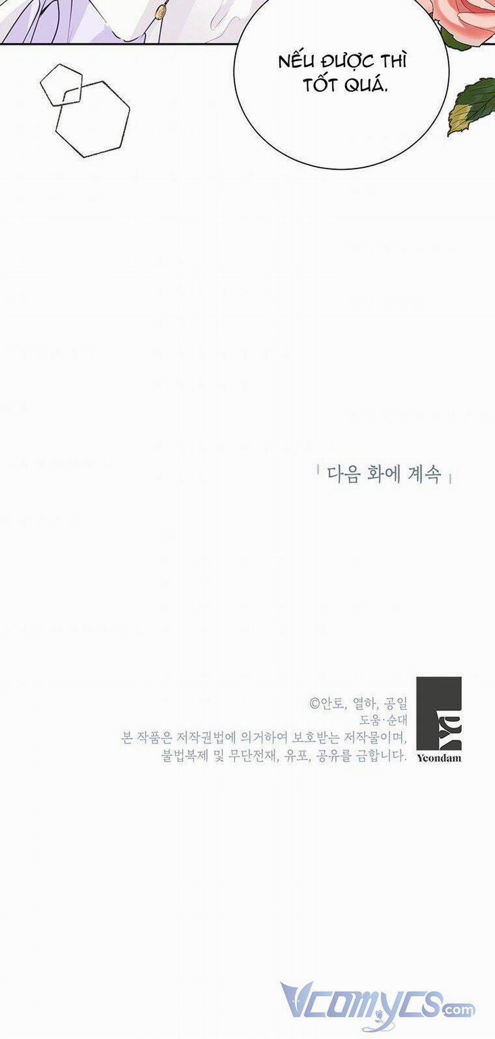 Nếu Tháo Đi Lớp Mặt Nạ Tử Tế Của Nam Chính 10 trang 58