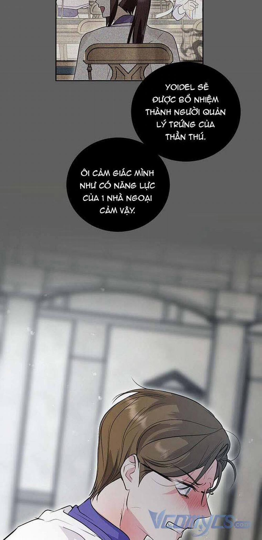 Nếu Tháo Đi Lớp Mặt Nạ Tử Tế Của Nam Chính 11 trang 12