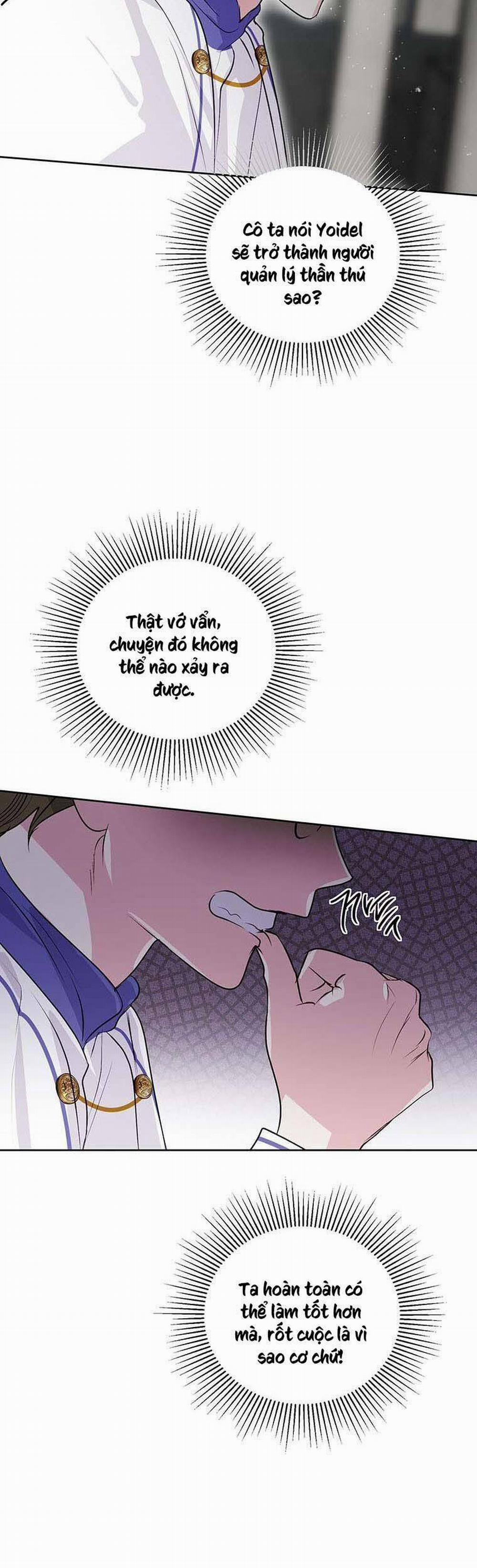 Nếu Tháo Đi Lớp Mặt Nạ Tử Tế Của Nam Chính 11 trang 13