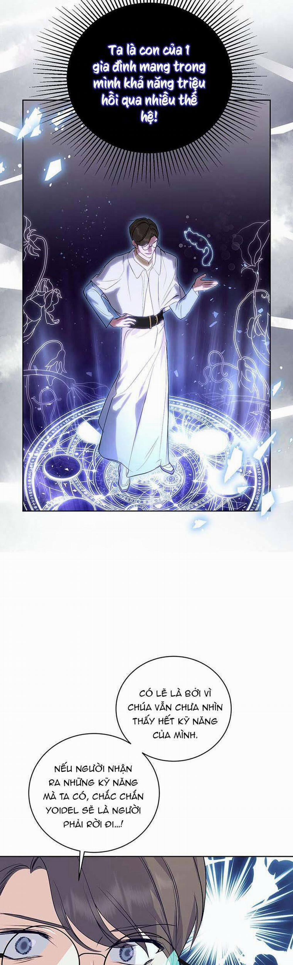 Nếu Tháo Đi Lớp Mặt Nạ Tử Tế Của Nam Chính 11 trang 15