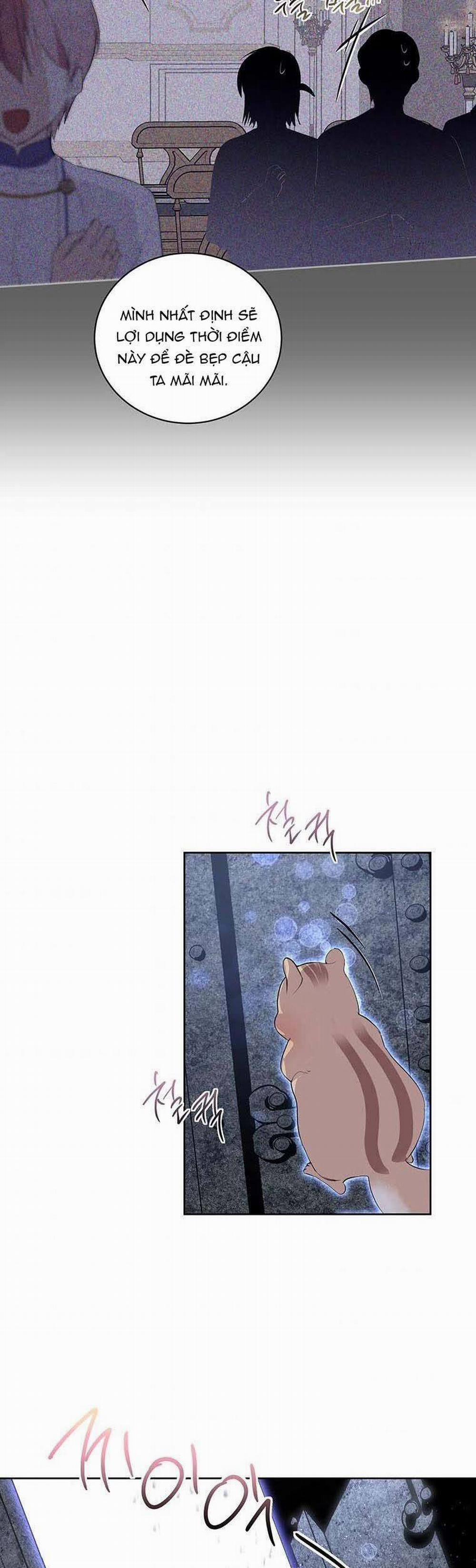 Nếu Tháo Đi Lớp Mặt Nạ Tử Tế Của Nam Chính 11 trang 17