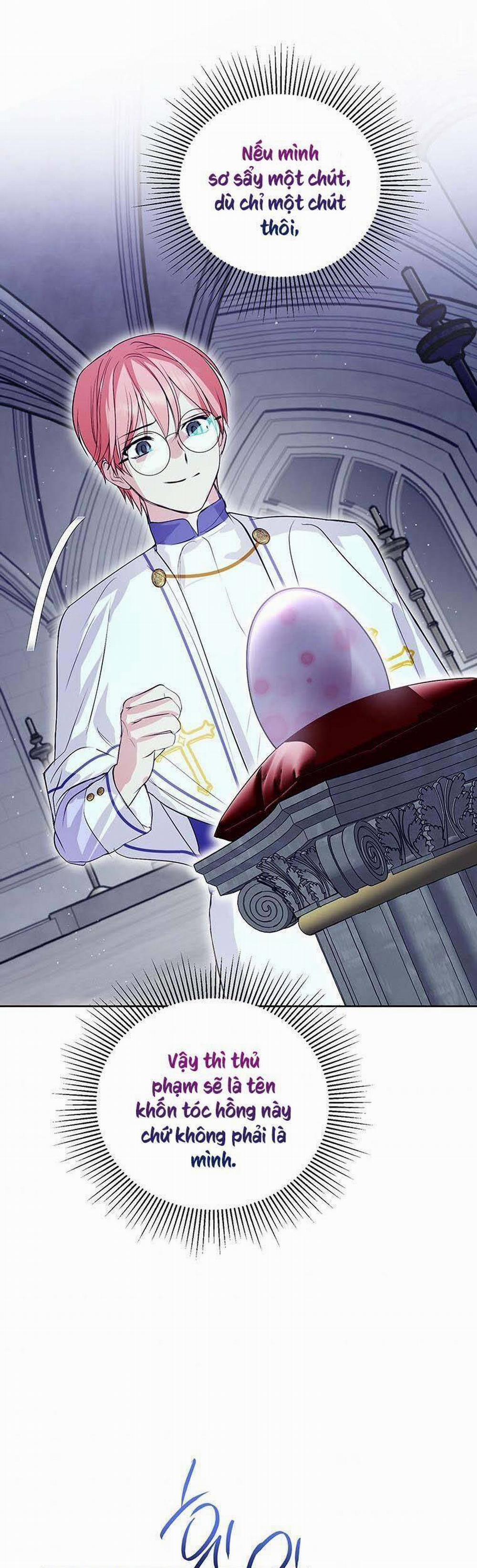 Nếu Tháo Đi Lớp Mặt Nạ Tử Tế Của Nam Chính 11 trang 22