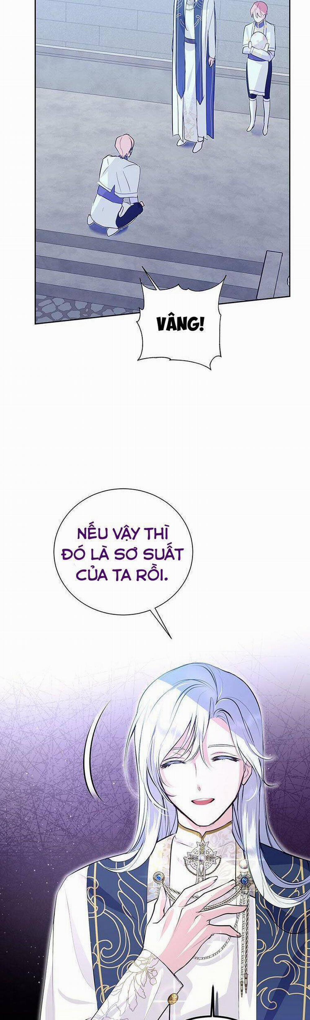 Nếu Tháo Đi Lớp Mặt Nạ Tử Tế Của Nam Chính 12 trang 19