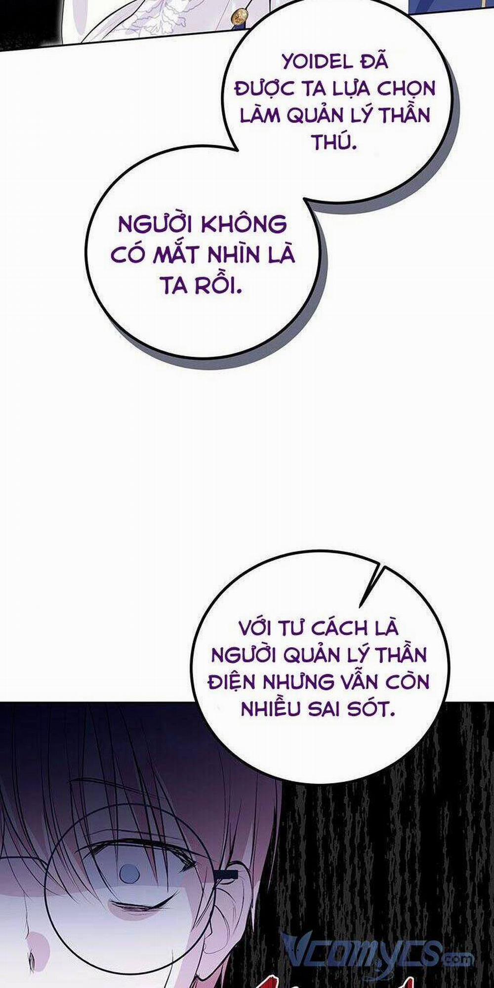 Nếu Tháo Đi Lớp Mặt Nạ Tử Tế Của Nam Chính 12 trang 20