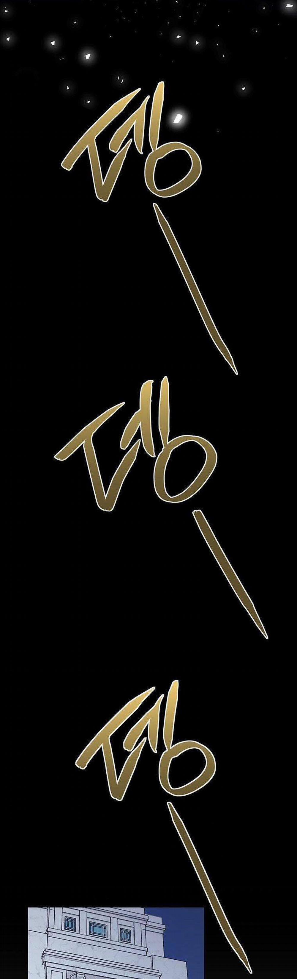 Nếu Tháo Đi Lớp Mặt Nạ Tử Tế Của Nam Chính 12 trang 22