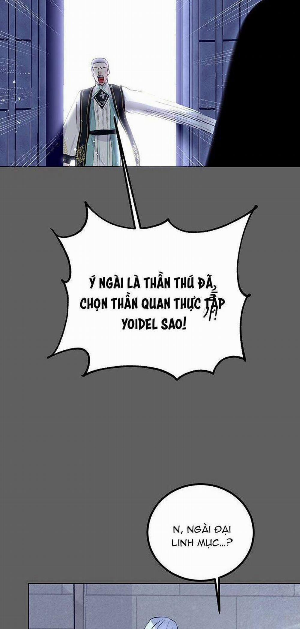 Nếu Tháo Đi Lớp Mặt Nạ Tử Tế Của Nam Chính 13 trang 1