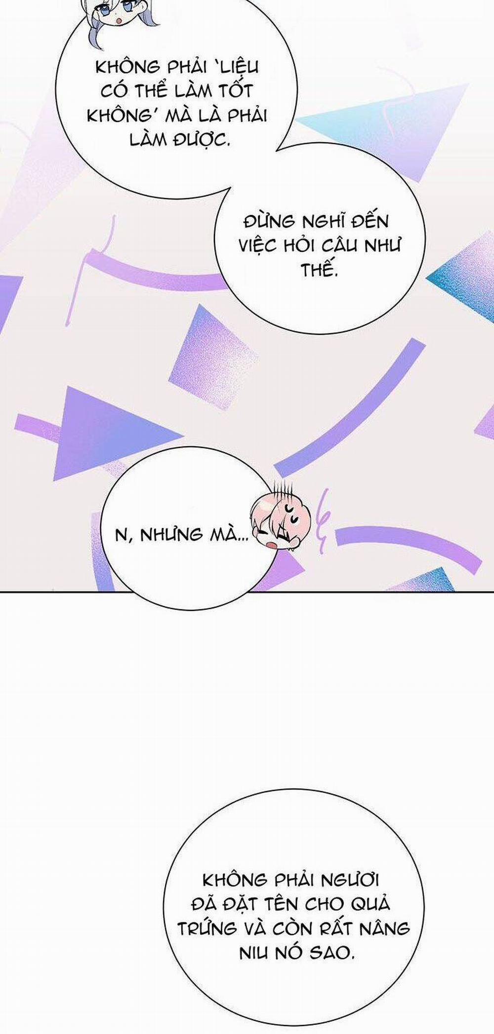 Nếu Tháo Đi Lớp Mặt Nạ Tử Tế Của Nam Chính 13 trang 18