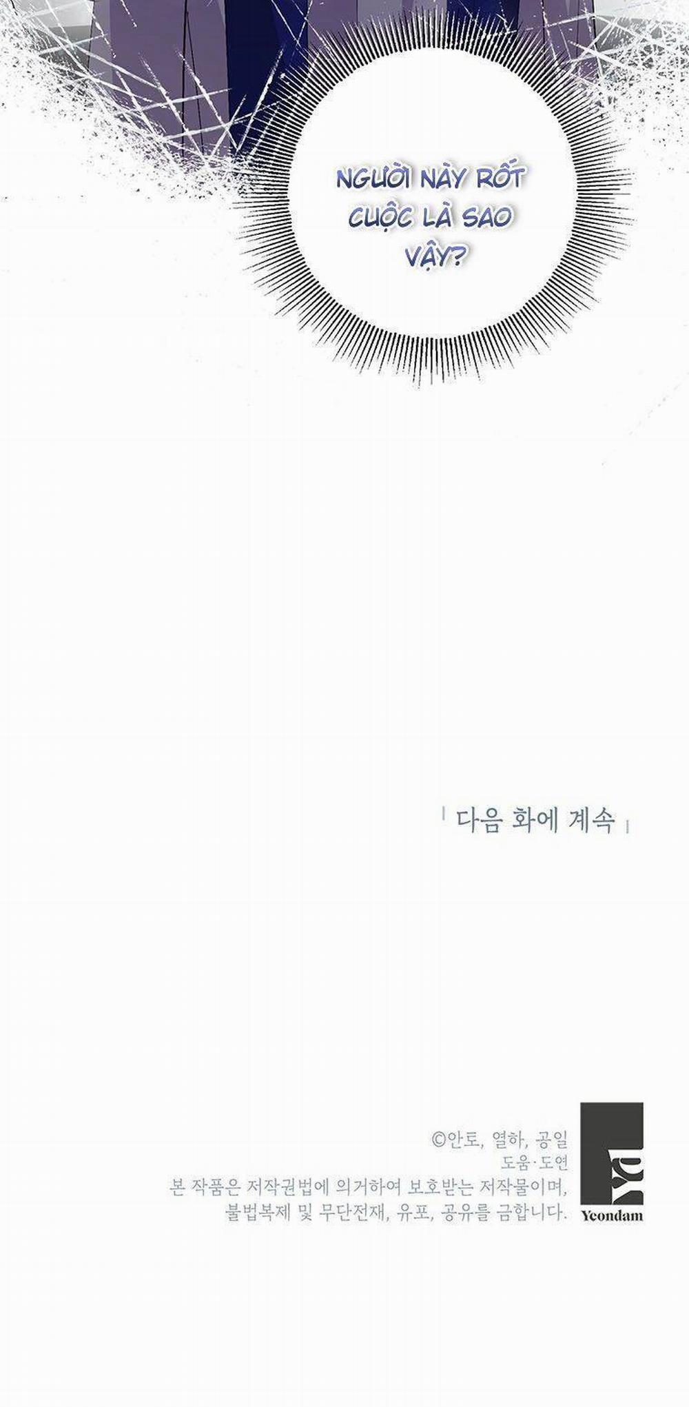 Nếu Tháo Đi Lớp Mặt Nạ Tử Tế Của Nam Chính 13 trang 49