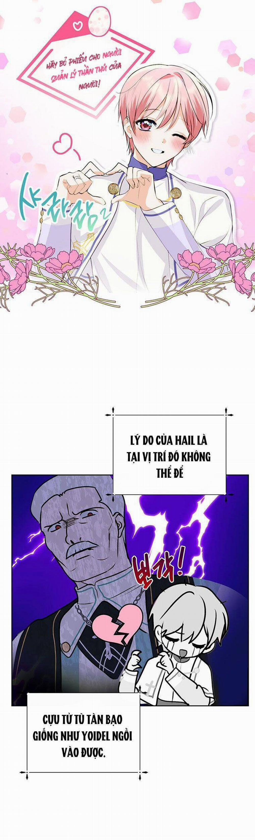 Nếu Tháo Đi Lớp Mặt Nạ Tử Tế Của Nam Chính 13 trang 8