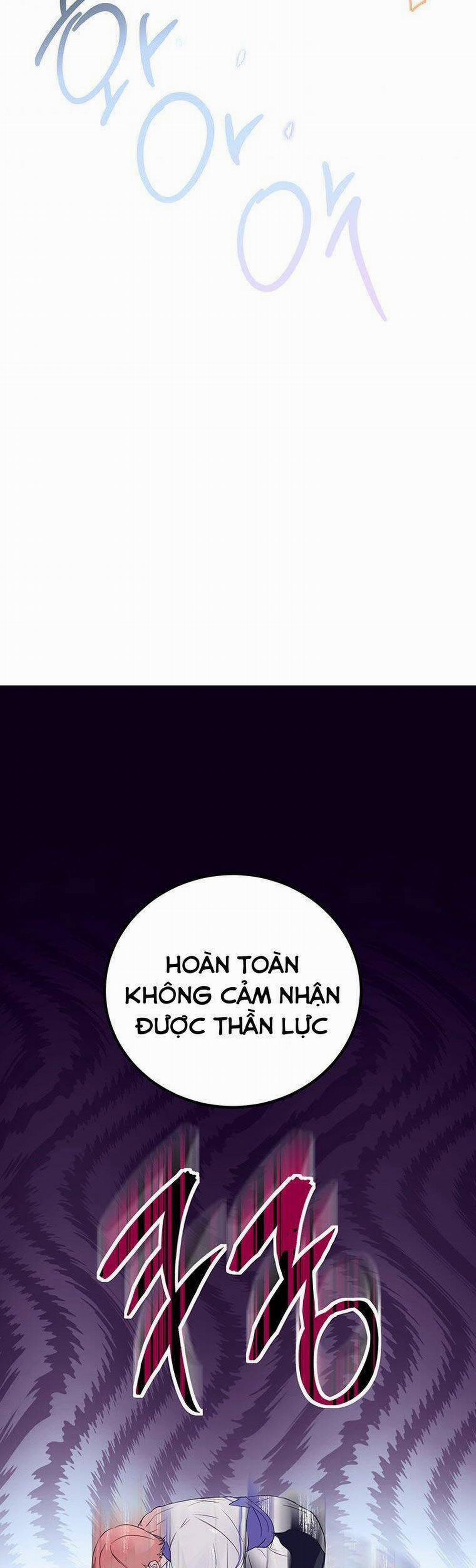 Nếu Tháo Đi Lớp Mặt Nạ Tử Tế Của Nam Chính 14 trang 36