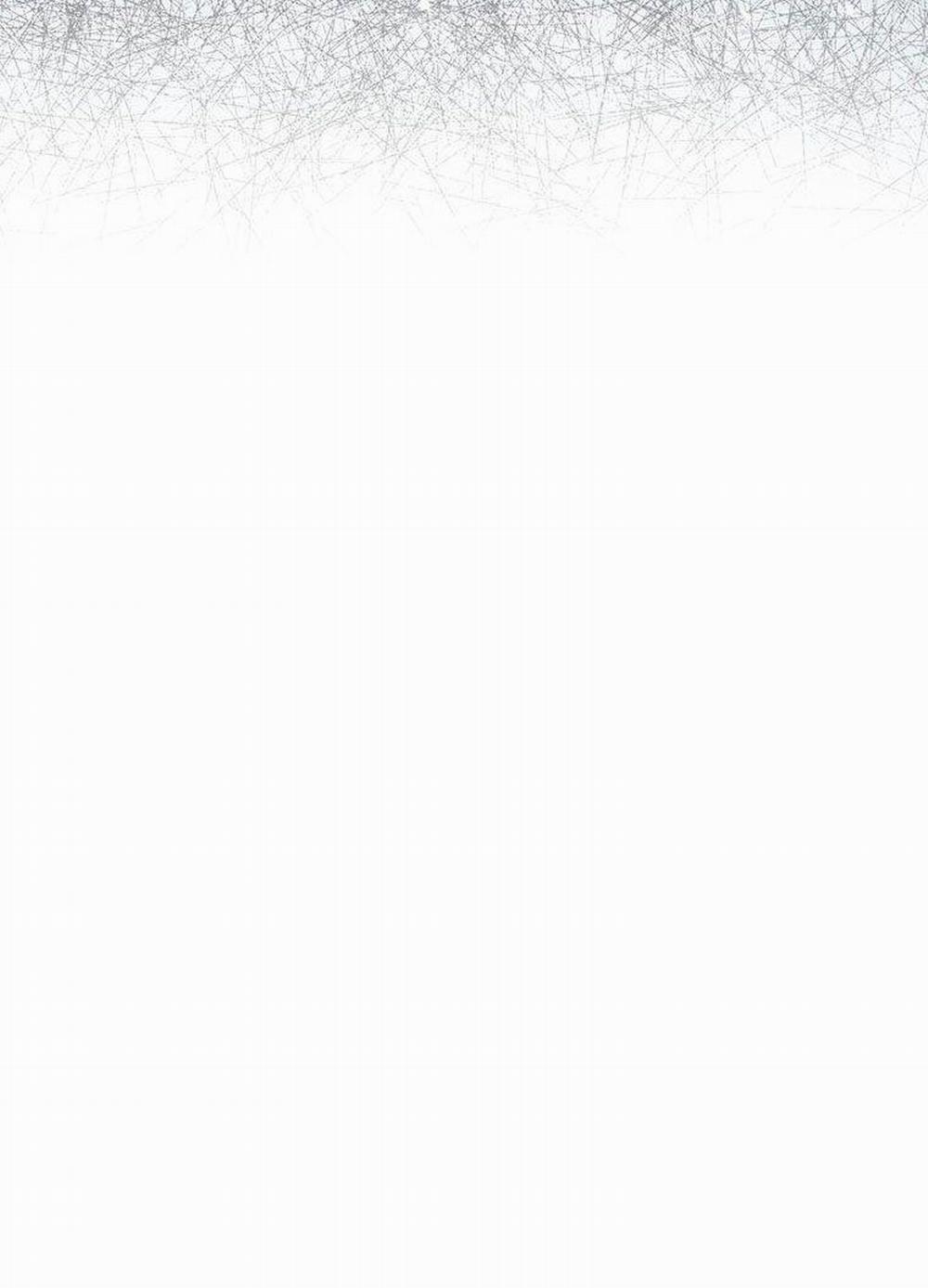 Nếu Tháo Đi Lớp Mặt Nạ Tử Tế Của Nam Chính 17 trang 17