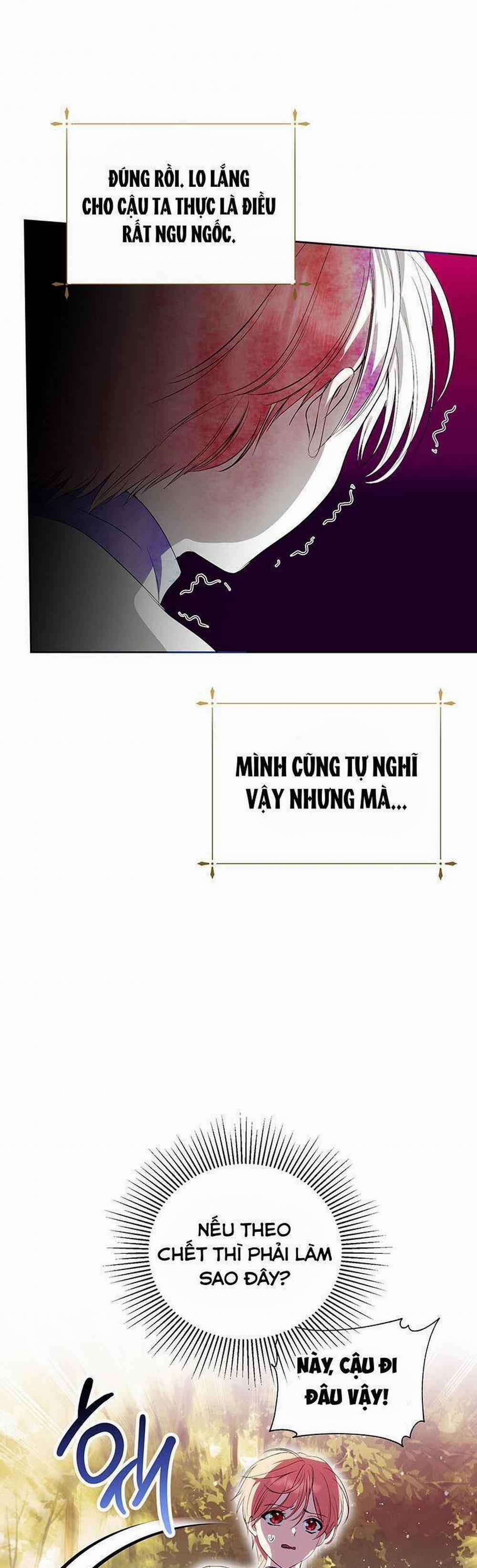 Nếu Tháo Đi Lớp Mặt Nạ Tử Tế Của Nam Chính 18 trang 24