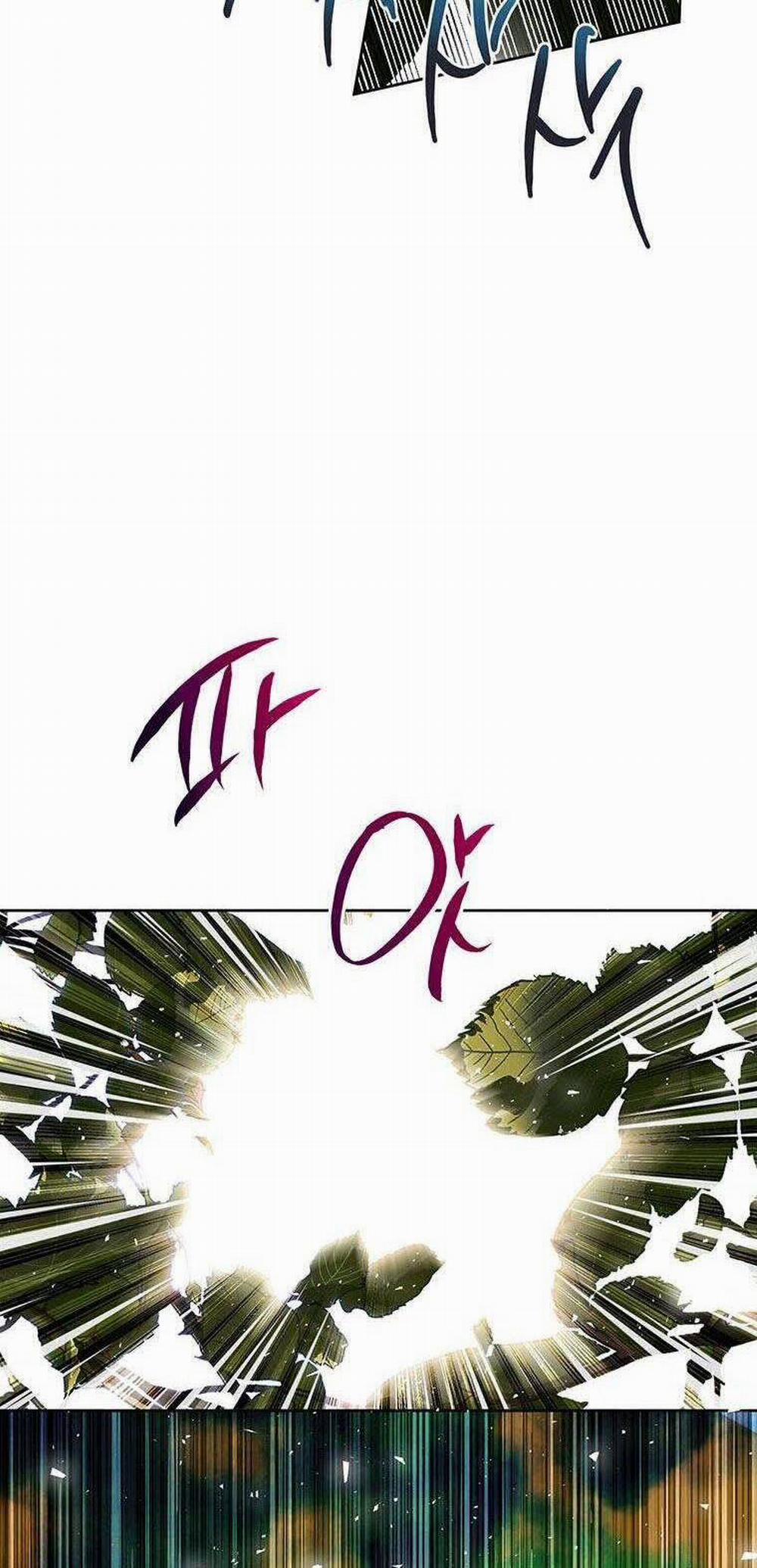 Nếu Tháo Đi Lớp Mặt Nạ Tử Tế Của Nam Chính 18 trang 32