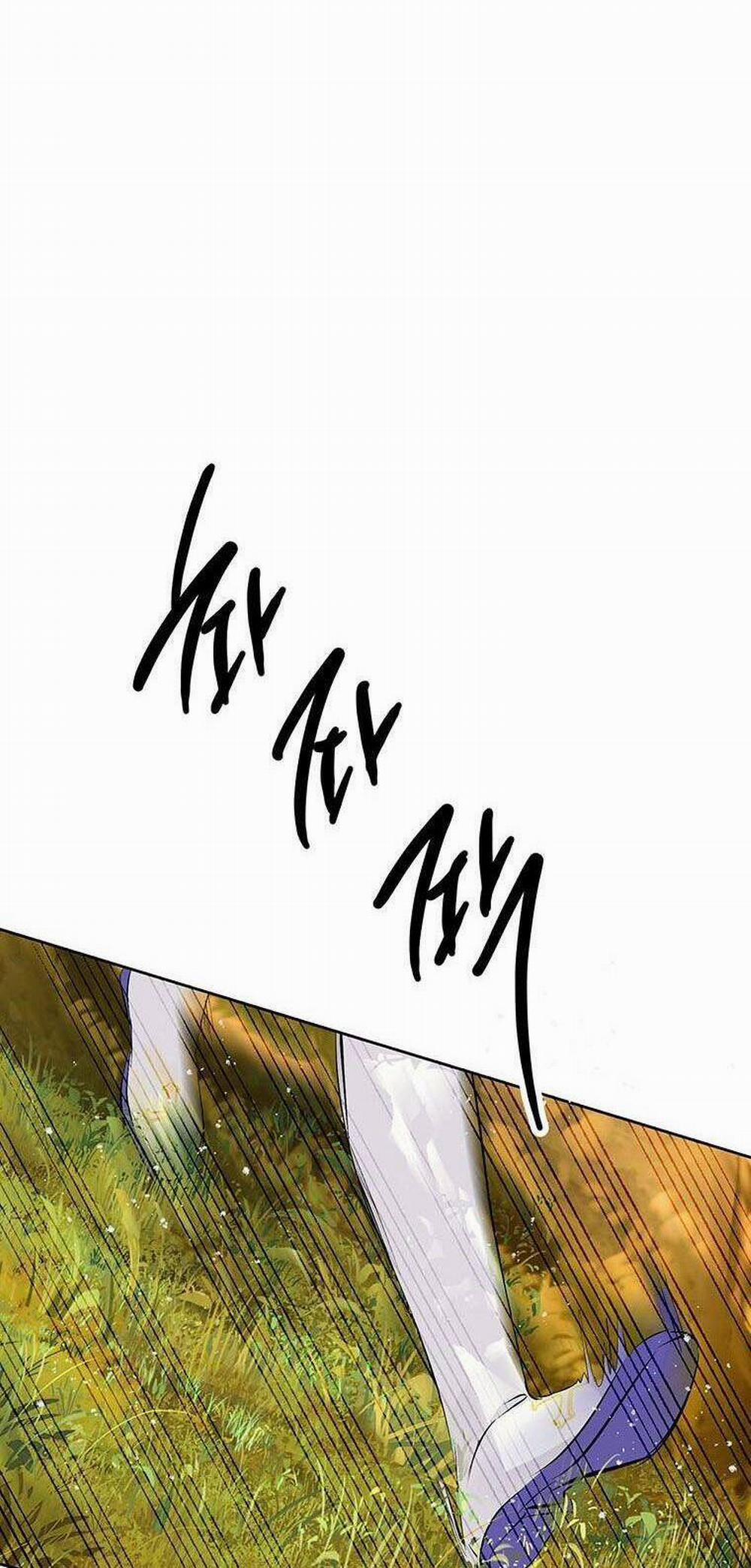 Nếu Tháo Đi Lớp Mặt Nạ Tử Tế Của Nam Chính 19 trang 21