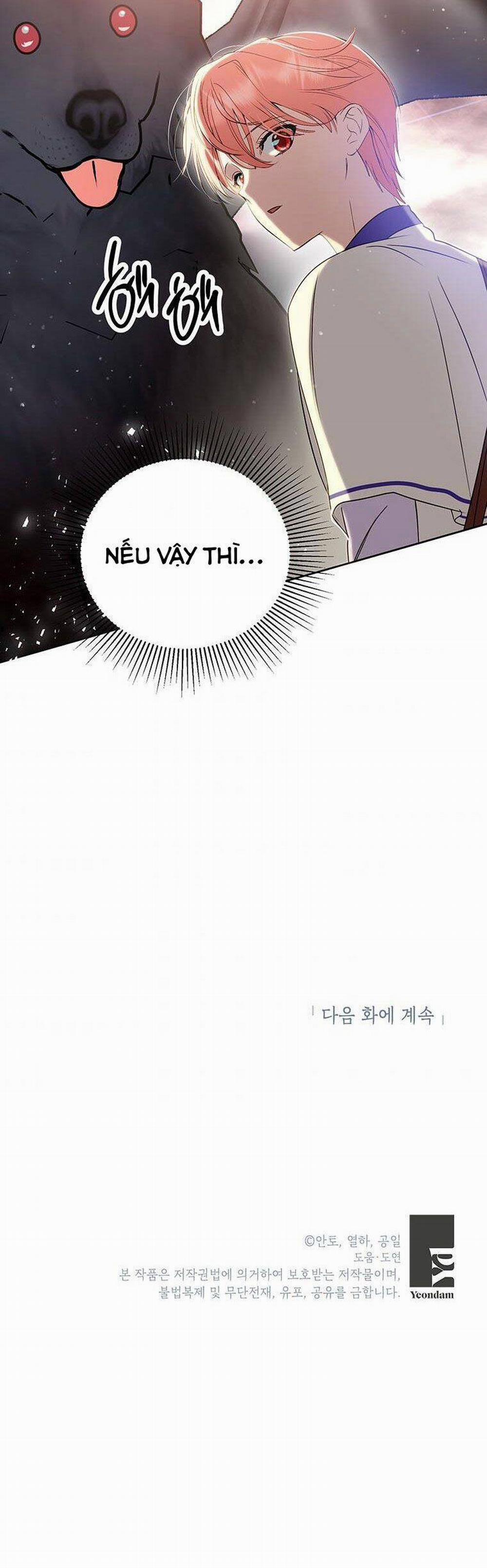 Nếu Tháo Đi Lớp Mặt Nạ Tử Tế Của Nam Chính 19 trang 45