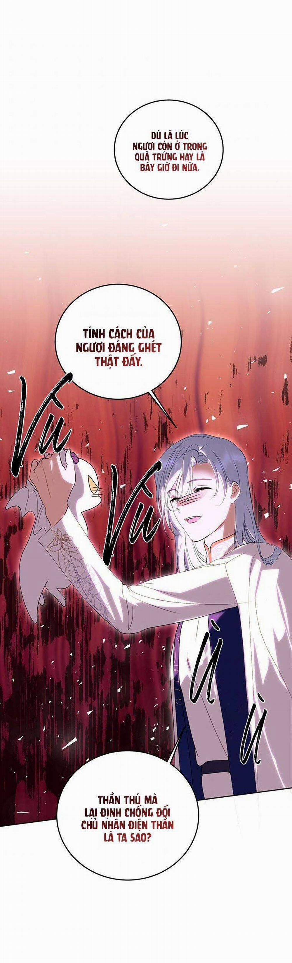 Nếu Tháo Đi Lớp Mặt Nạ Tử Tế Của Nam Chính 21 trang 21