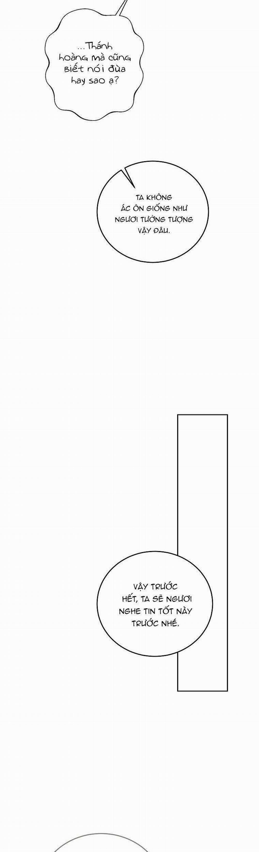 Nếu Tháo Đi Lớp Mặt Nạ Tử Tế Của Nam Chính 22 trang 39