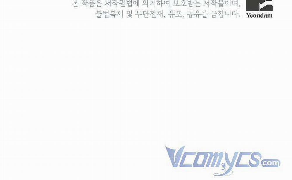 Nếu Tháo Đi Lớp Mặt Nạ Tử Tế Của Nam Chính 22 trang 45