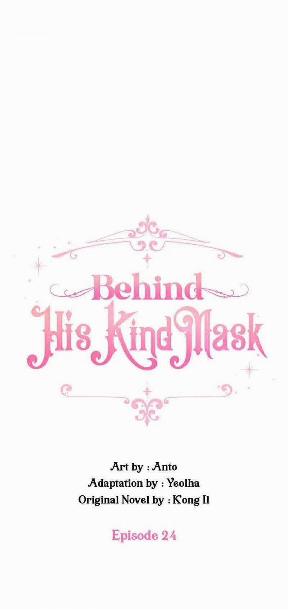 Nếu Tháo Đi Lớp Mặt Nạ Tử Tế Của Nam Chính 24 trang 1