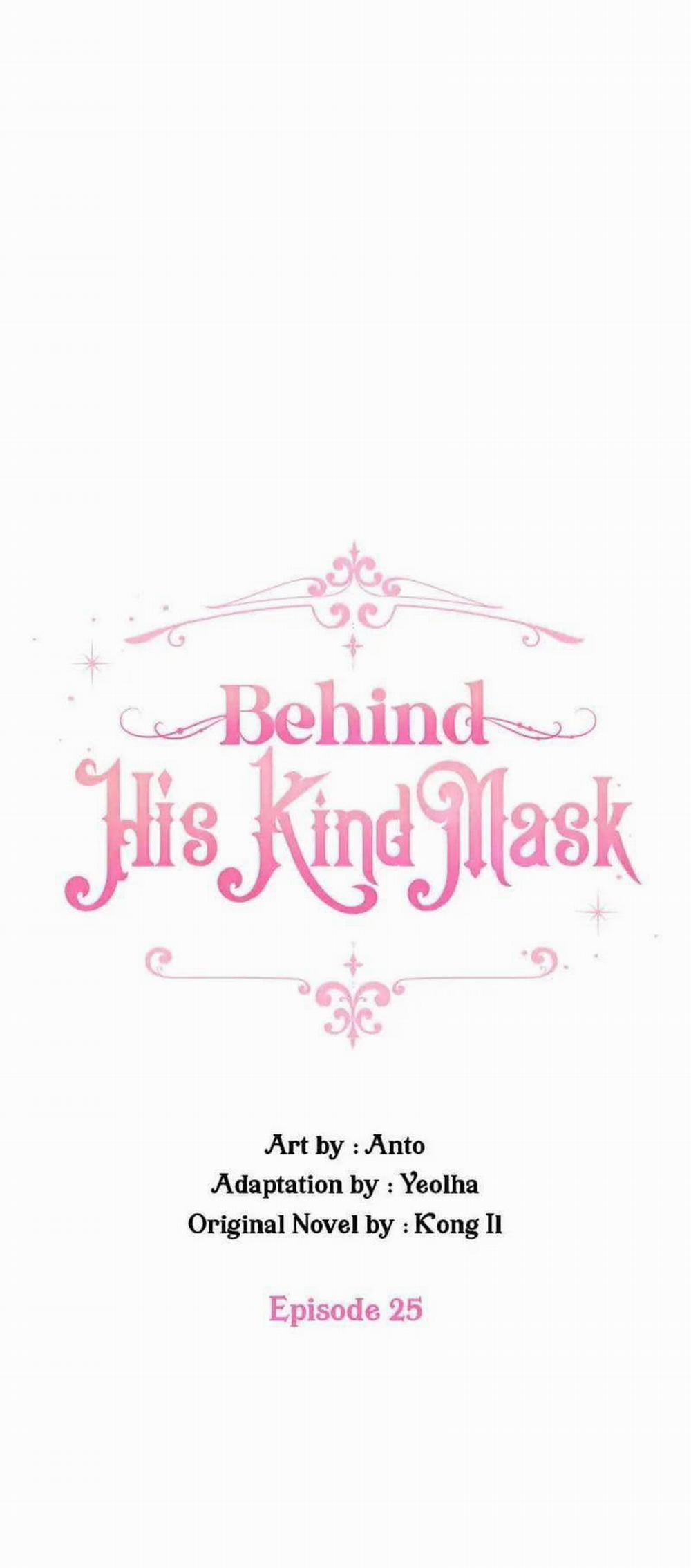 Nếu Tháo Đi Lớp Mặt Nạ Tử Tế Của Nam Chính 25 trang 0