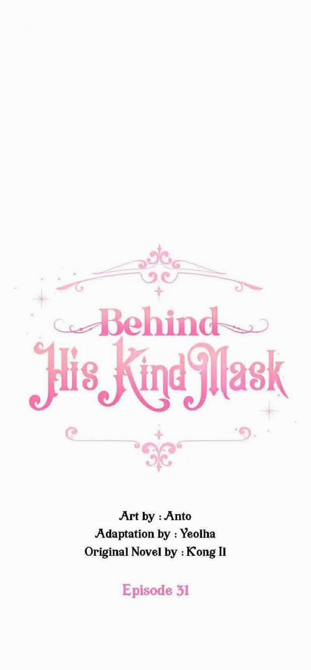 Nếu Tháo Đi Lớp Mặt Nạ Tử Tế Của Nam Chính 31 trang 1