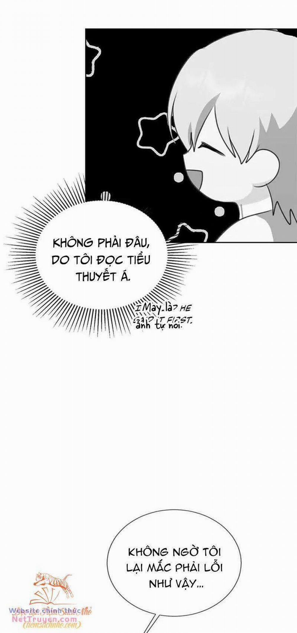 Nếu Tháo Đi Lớp Mặt Nạ Tử Tế Của Nam Chính 31 trang 20