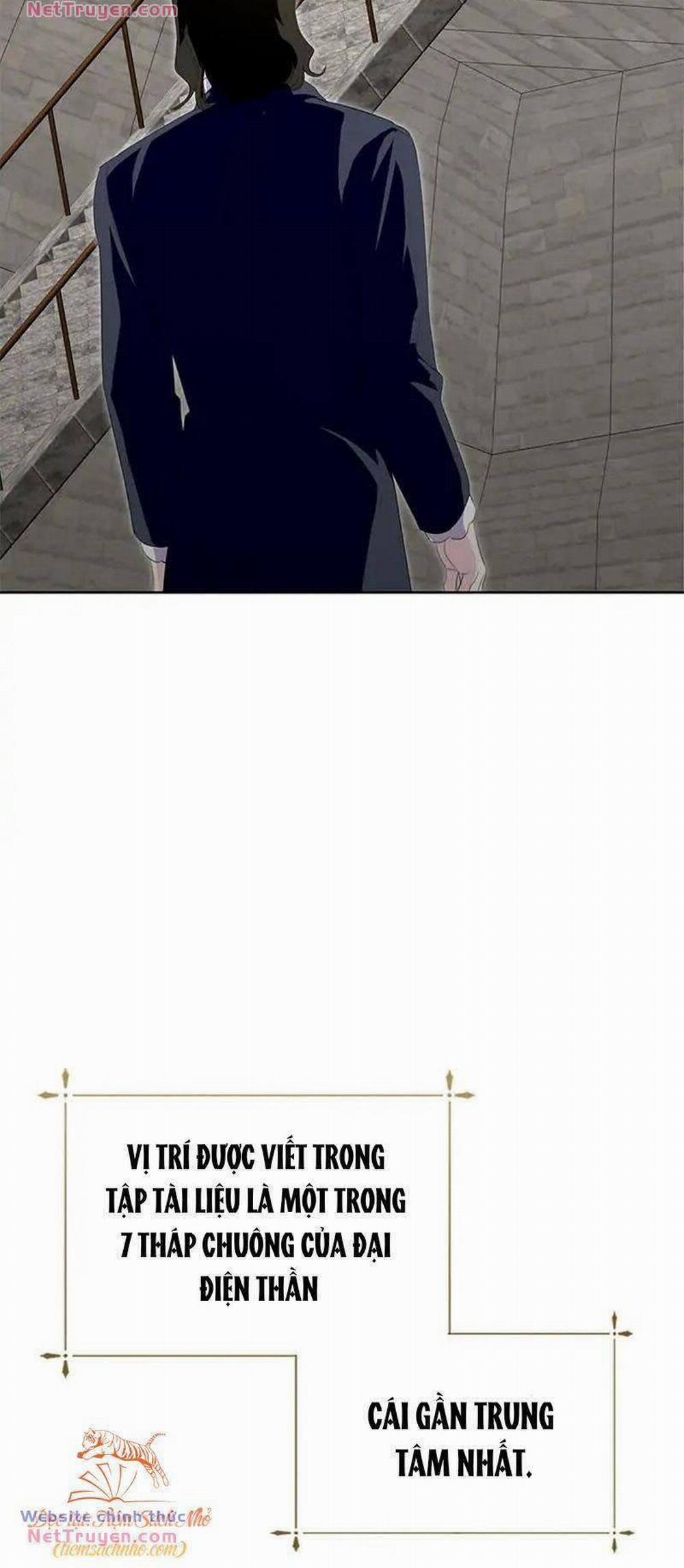 Nếu Tháo Đi Lớp Mặt Nạ Tử Tế Của Nam Chính 31 trang 30