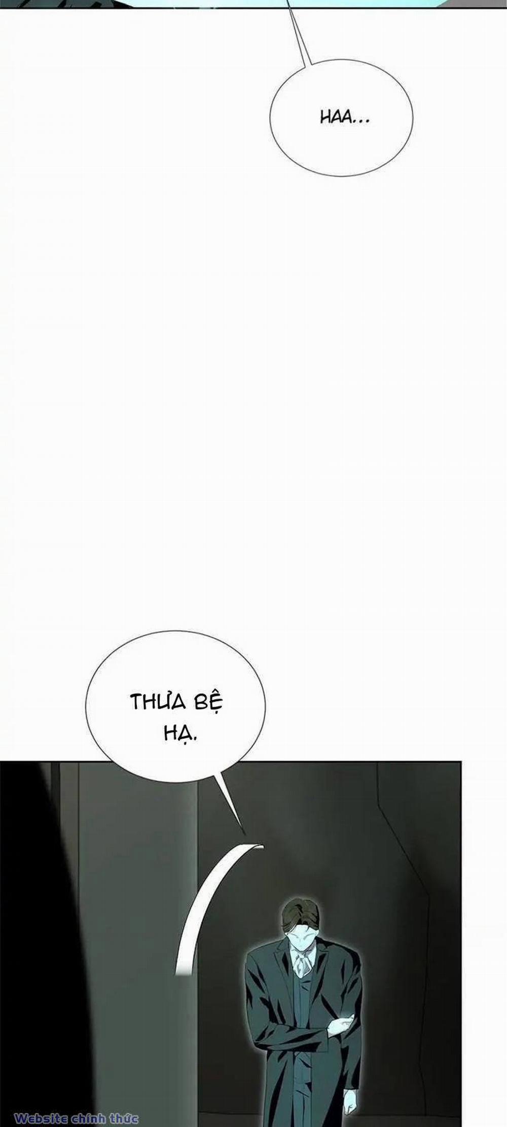 Nếu Tháo Đi Lớp Mặt Nạ Tử Tế Của Nam Chính 32 trang 15