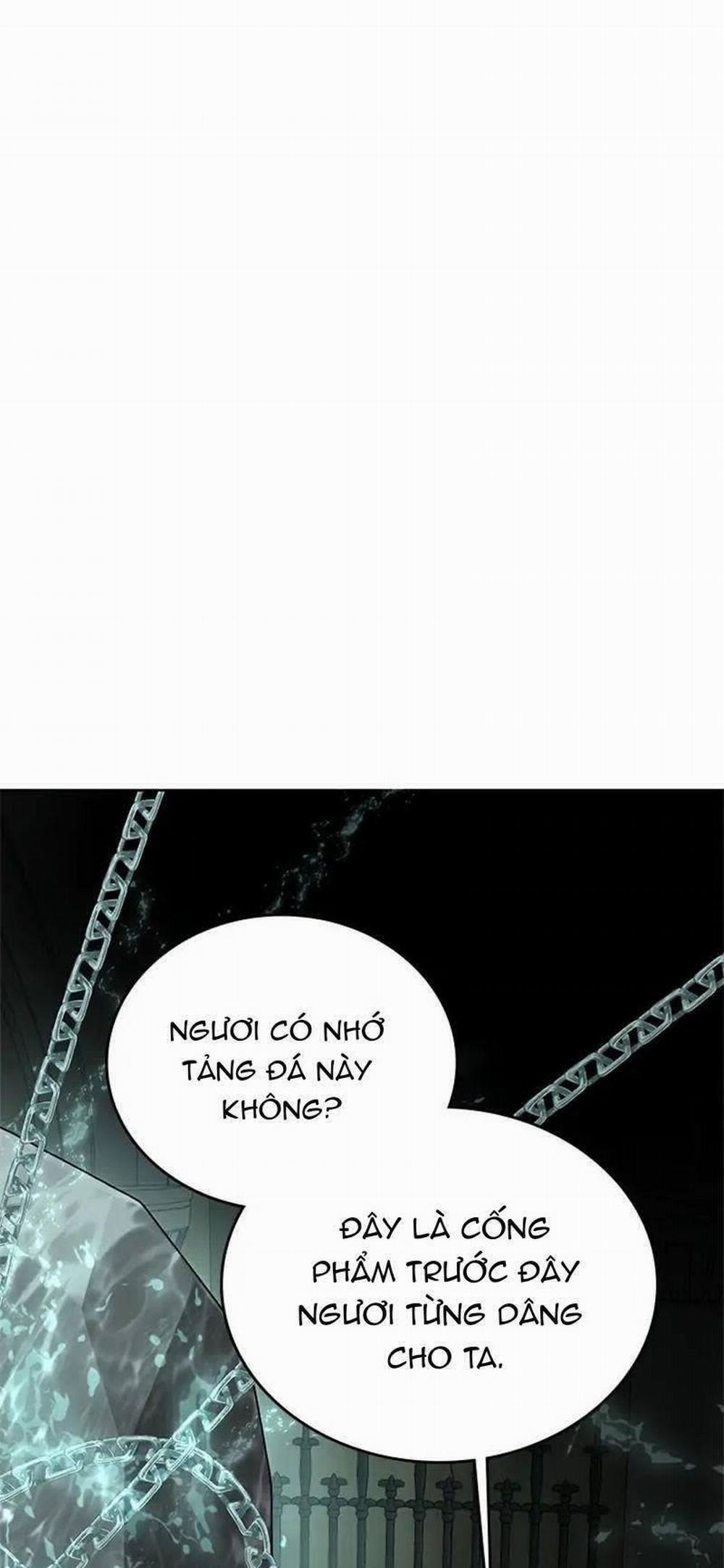 Nếu Tháo Đi Lớp Mặt Nạ Tử Tế Của Nam Chính 32 trang 19