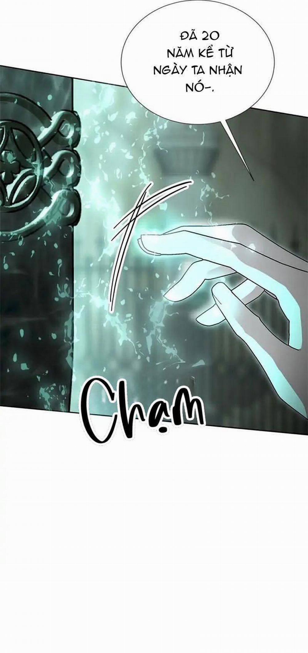 Nếu Tháo Đi Lớp Mặt Nạ Tử Tế Của Nam Chính 32 trang 21