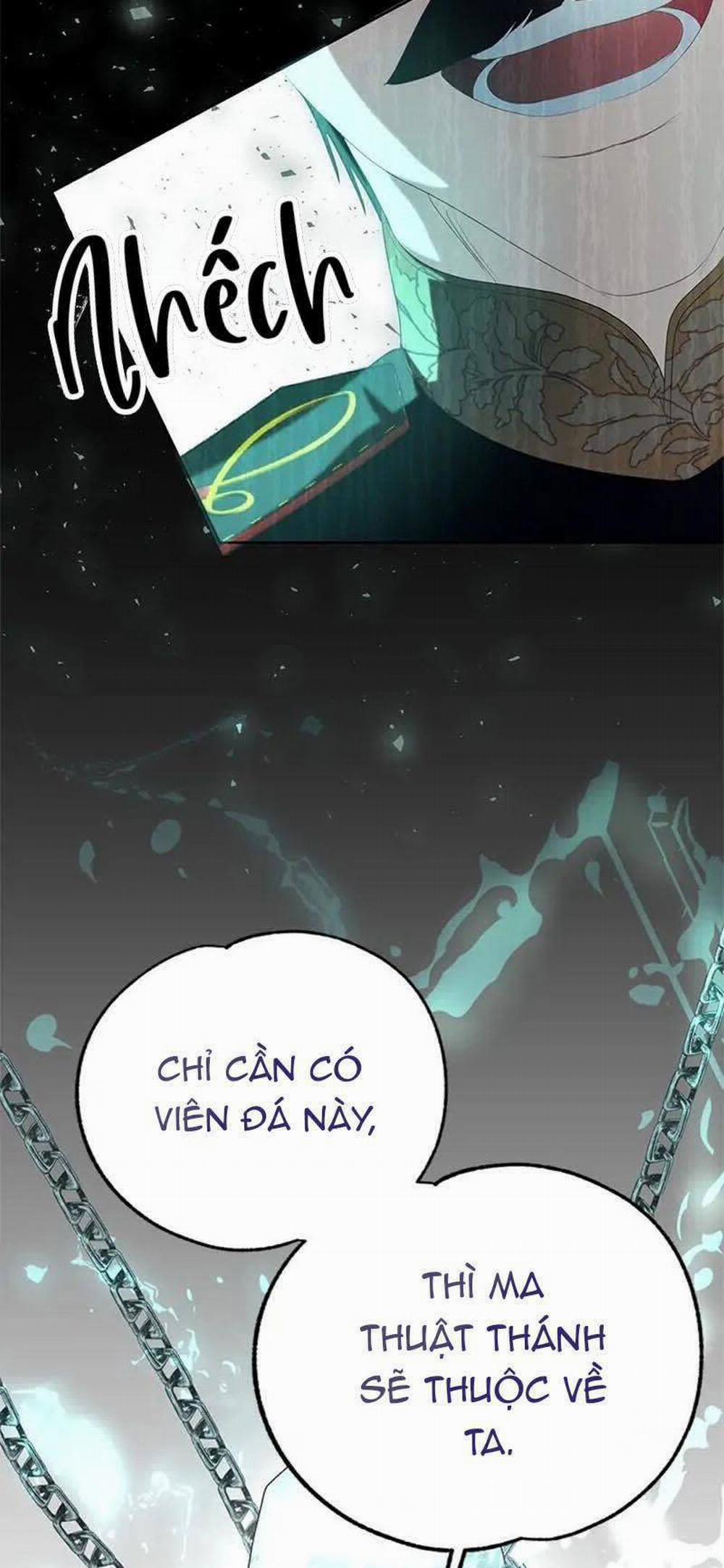 Nếu Tháo Đi Lớp Mặt Nạ Tử Tế Của Nam Chính 32 trang 31