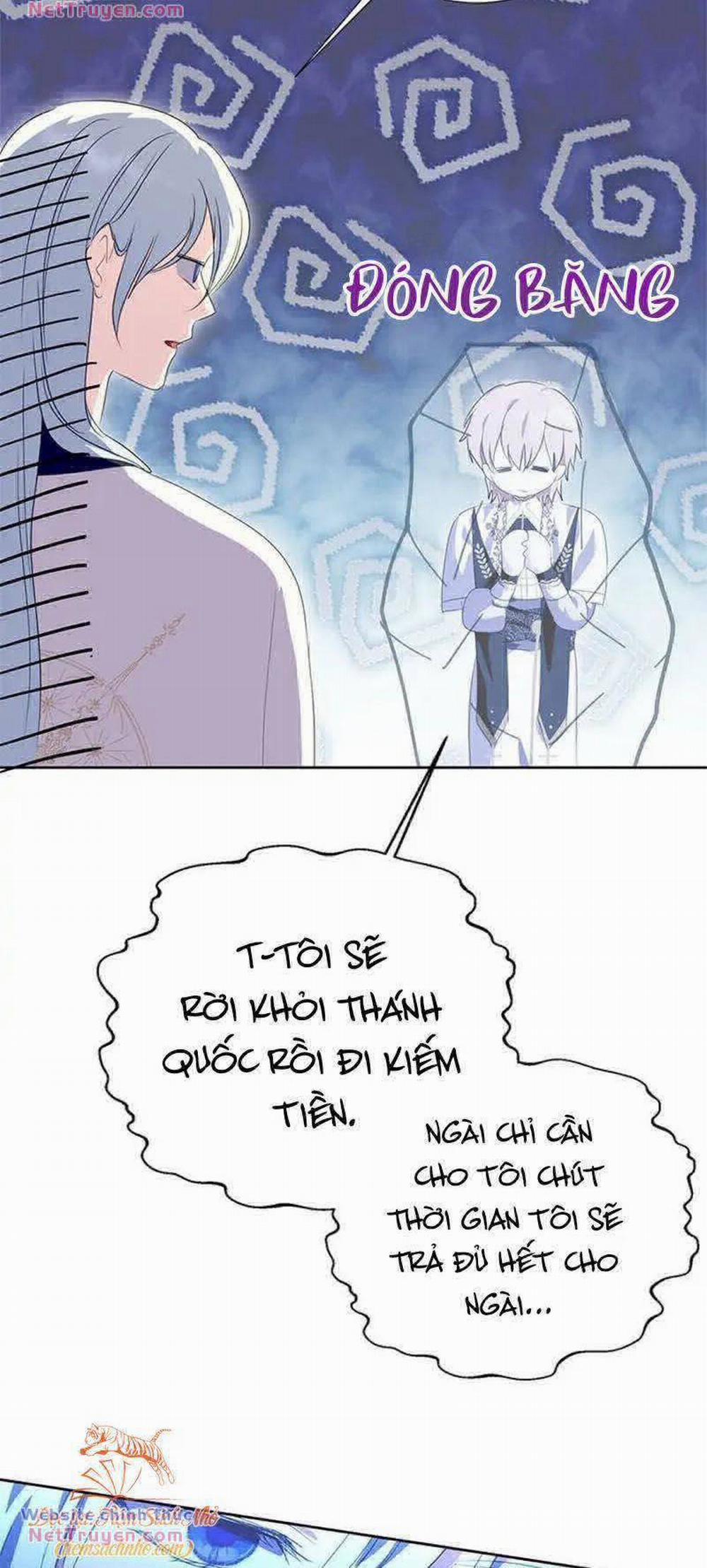 Nếu Tháo Đi Lớp Mặt Nạ Tử Tế Của Nam Chính 33 trang 12