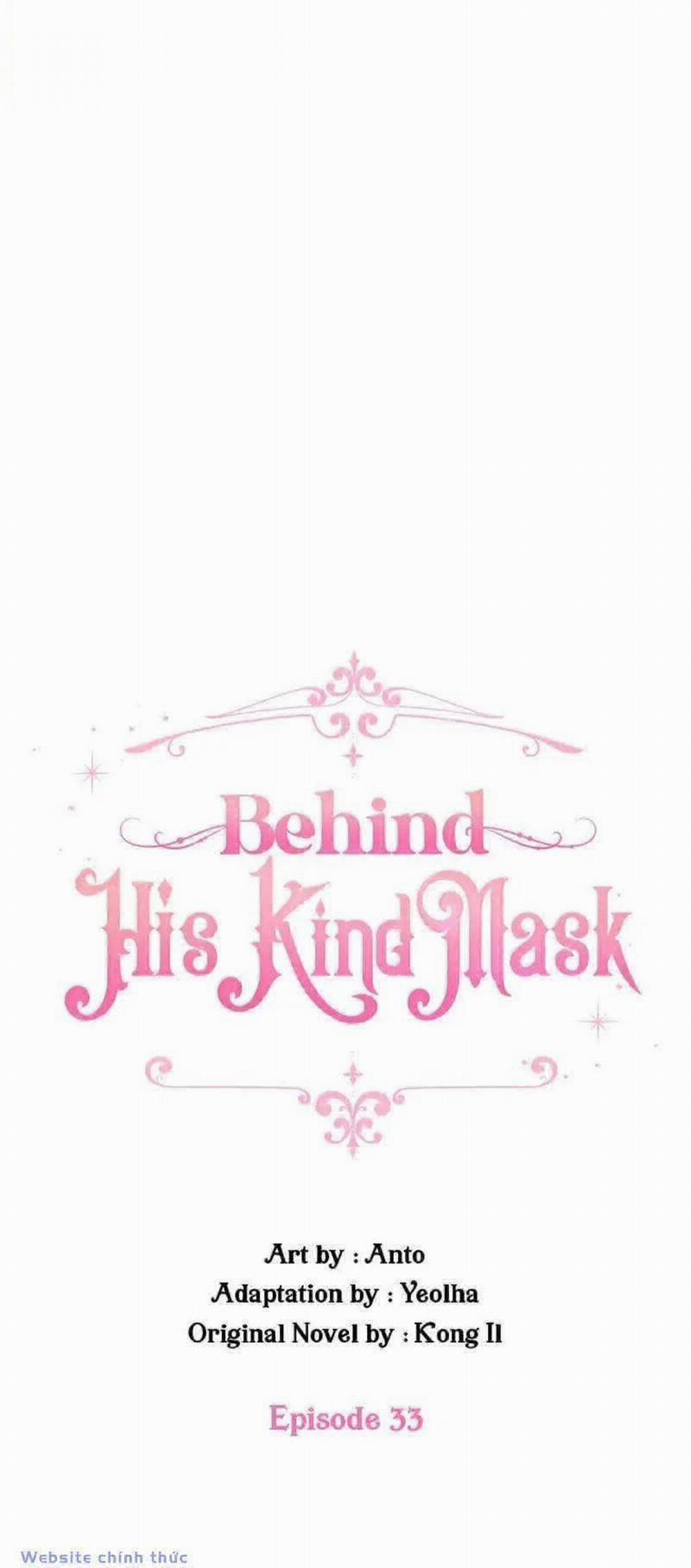 Nếu Tháo Đi Lớp Mặt Nạ Tử Tế Của Nam Chính 33 trang 27