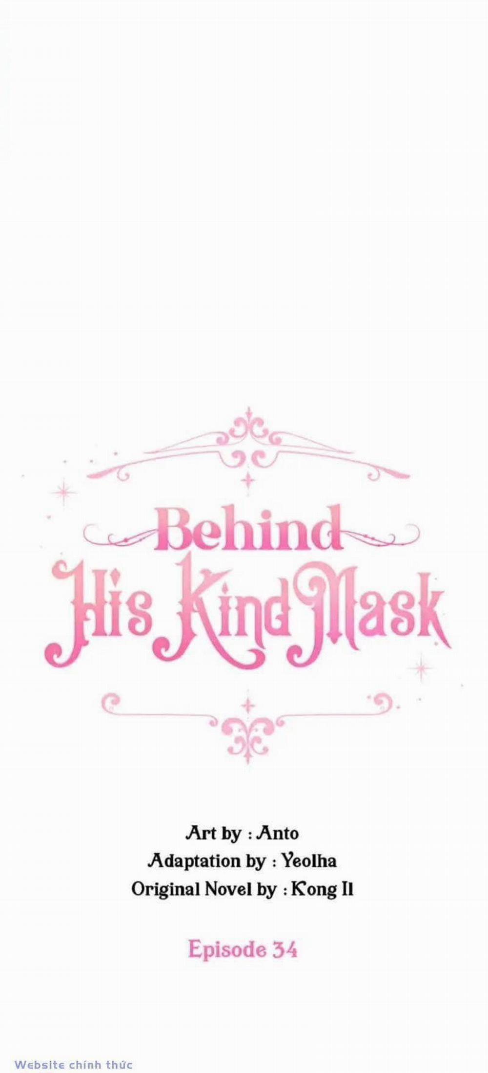 Nếu Tháo Đi Lớp Mặt Nạ Tử Tế Của Nam Chính 34 trang 11