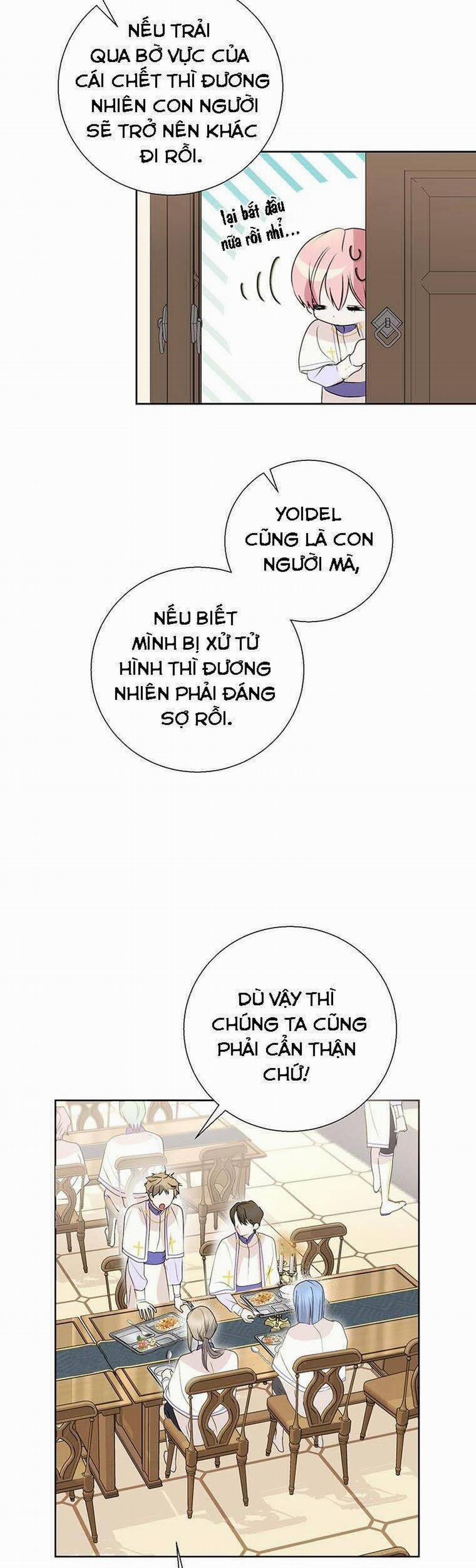 Nếu Tháo Đi Lớp Mặt Nạ Tử Tế Của Nam Chính 8 trang 11