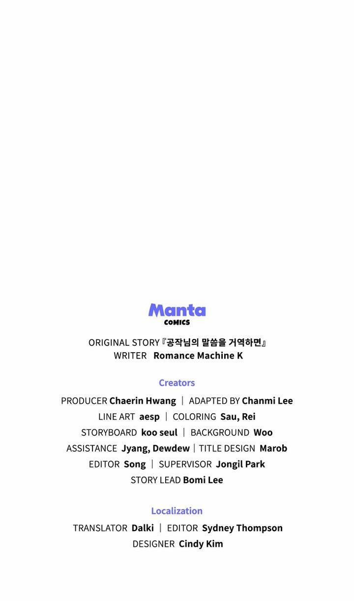 Nếu Tôi Không Nghe Lời Công Tước 3.5 trang 29