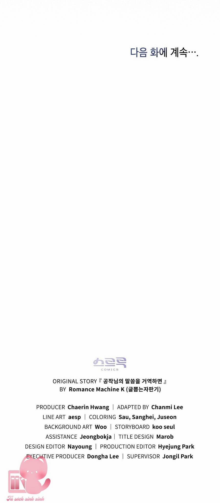 Nếu Tôi Không Nghe Lời Công Tước 47 trang 53