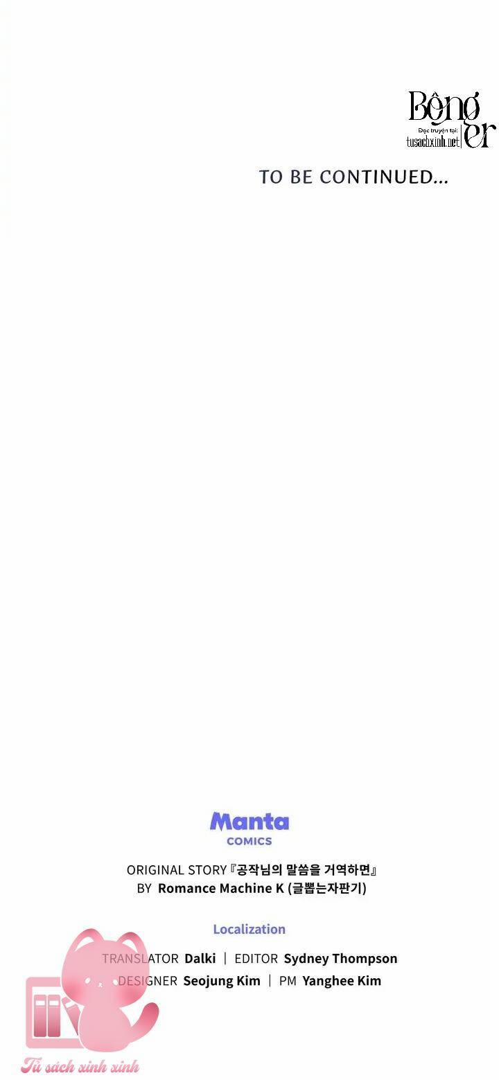 Nếu Tôi Không Nghe Lời Công Tước 57 trang 42