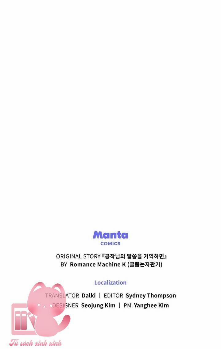 Nếu Tôi Không Nghe Lời Công Tước 61 trang 46