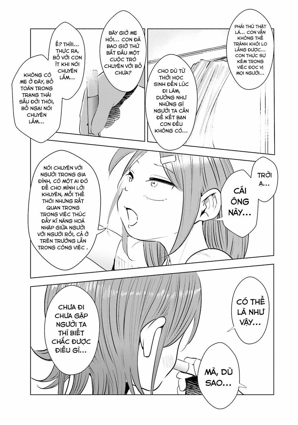 Nếu Vợ Tôi Biến Thành Một Học Sinh Tiểu Học 13 trang 13