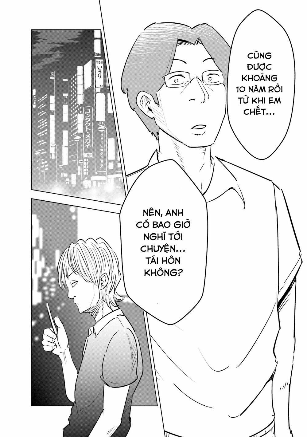 Nếu Vợ Tôi Biến Thành Một Học Sinh Tiểu Học 13 trang 17