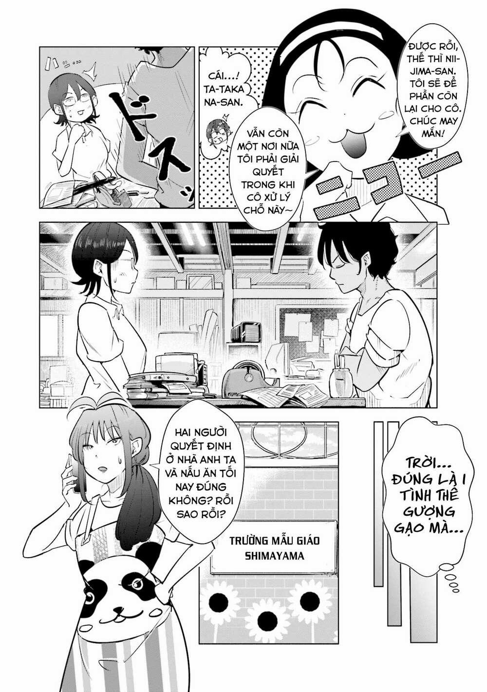 Nếu Vợ Tôi Biến Thành Một Học Sinh Tiểu Học 17 trang 11