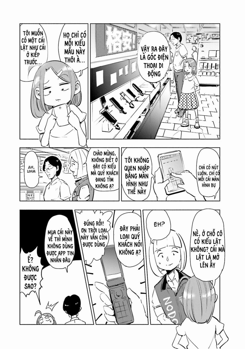 Nếu Vợ Tôi Biến Thành Một Học Sinh Tiểu Học 2 trang 9