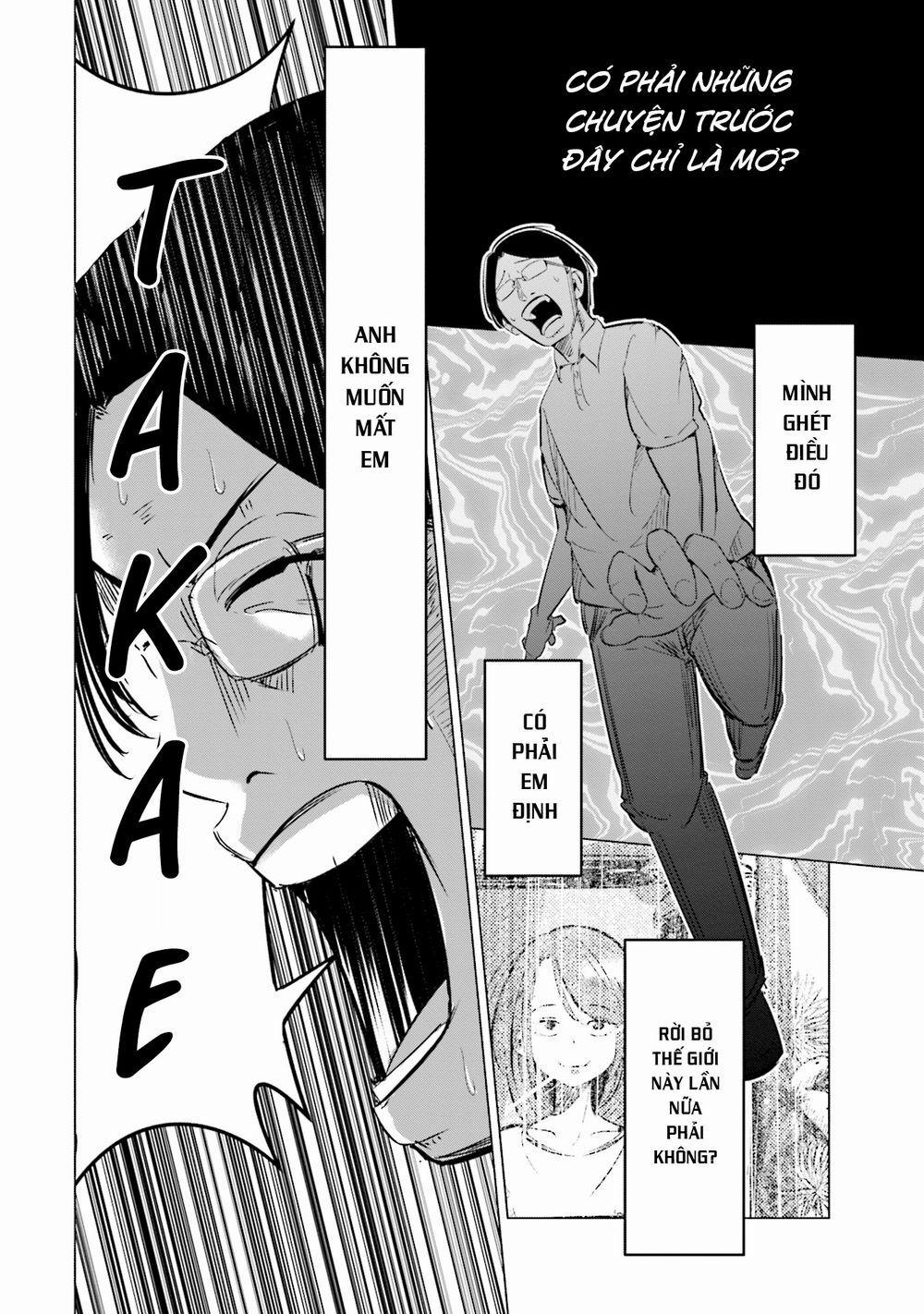 Nếu Vợ Tôi Biến Thành Một Học Sinh Tiểu Học 4 trang 14