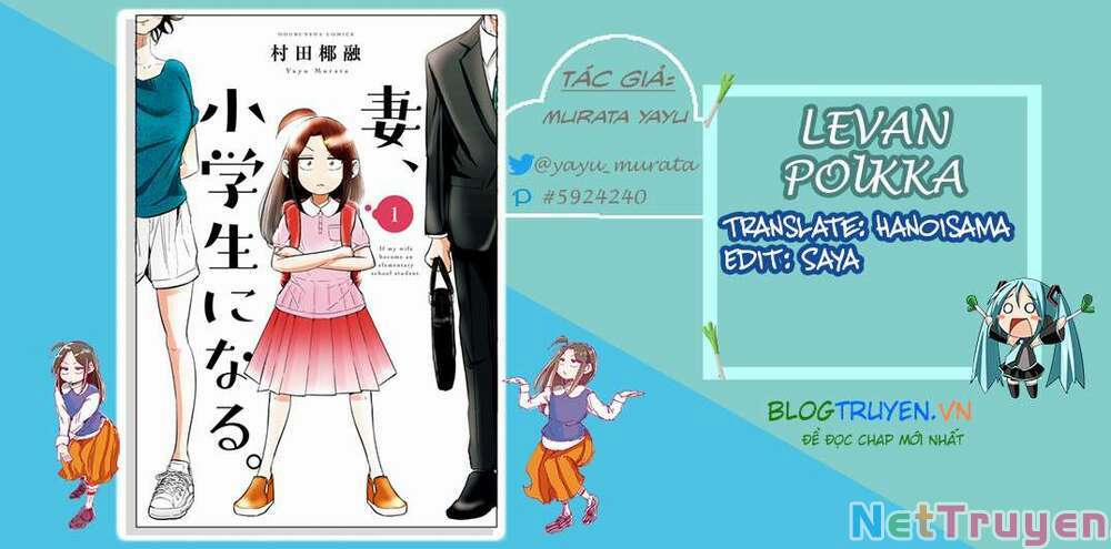 Nếu Vợ Tôi Biến Thành Một Học Sinh Tiểu Học 6 trang 0