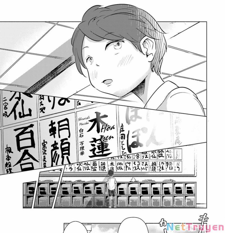 Nếu Vợ Tôi Biến Thành Một Học Sinh Tiểu Học 7 trang 15