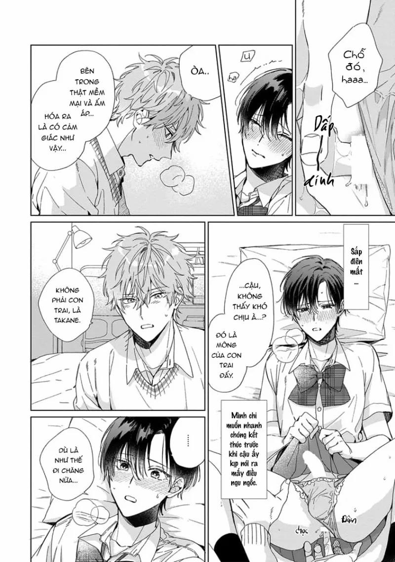 Nếu Yêu Tớ Thì Hãy Cởi Ra 3 trang 15