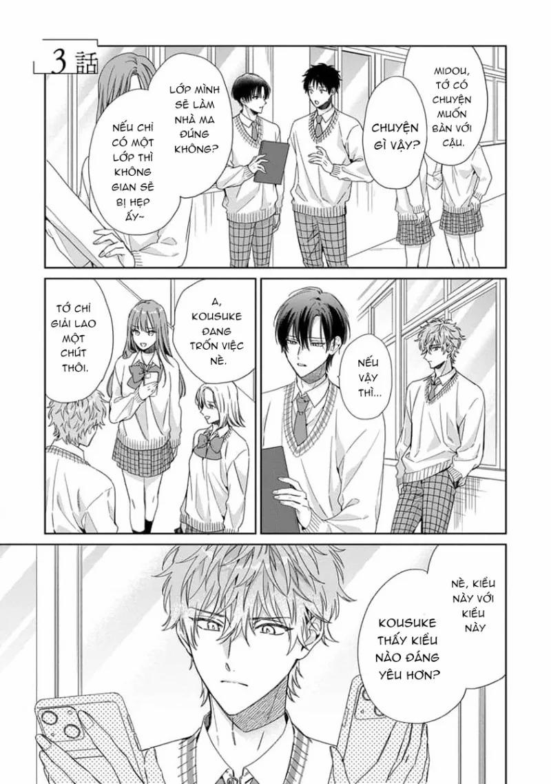 Nếu Yêu Tớ Thì Hãy Cởi Ra 4 trang 1